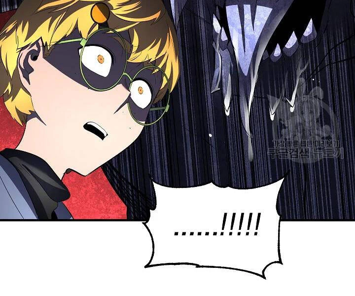 Thiên Ma Tiêu Diệt Lich King Của Murim Chapter 46 - 93