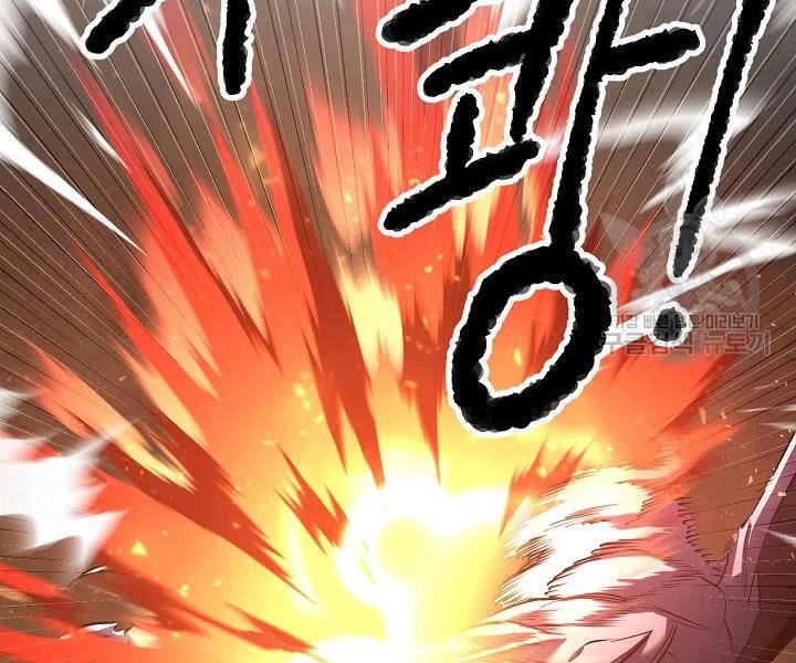 Thiên Ma Tiêu Diệt Lich King Của Murim Chapter 46 - 103