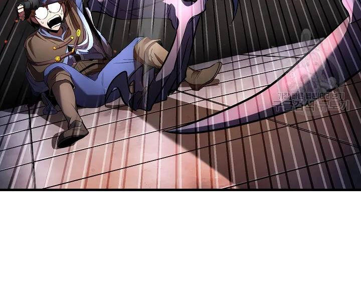 Thiên Ma Tiêu Diệt Lich King Của Murim Chapter 46 - 105