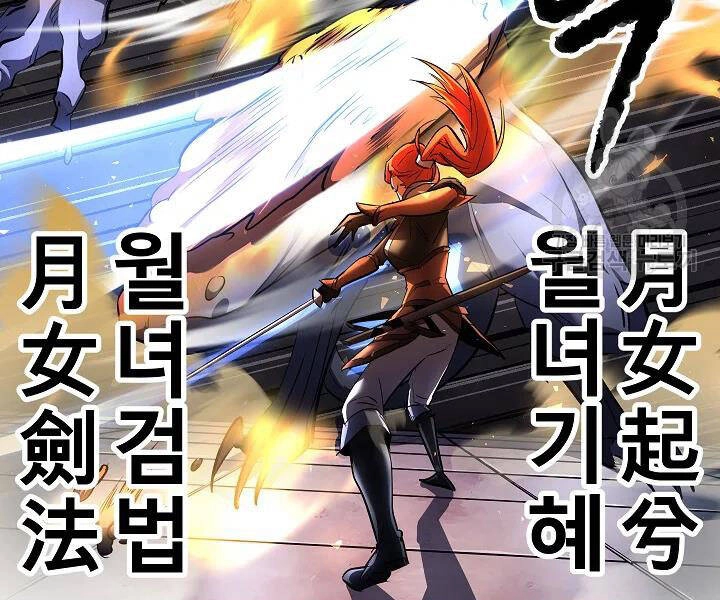 Thiên Ma Tiêu Diệt Lich King Của Murim Chapter 46 - 115