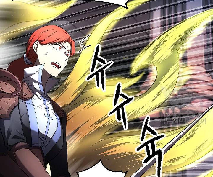 Thiên Ma Tiêu Diệt Lich King Của Murim Chapter 46 - 123