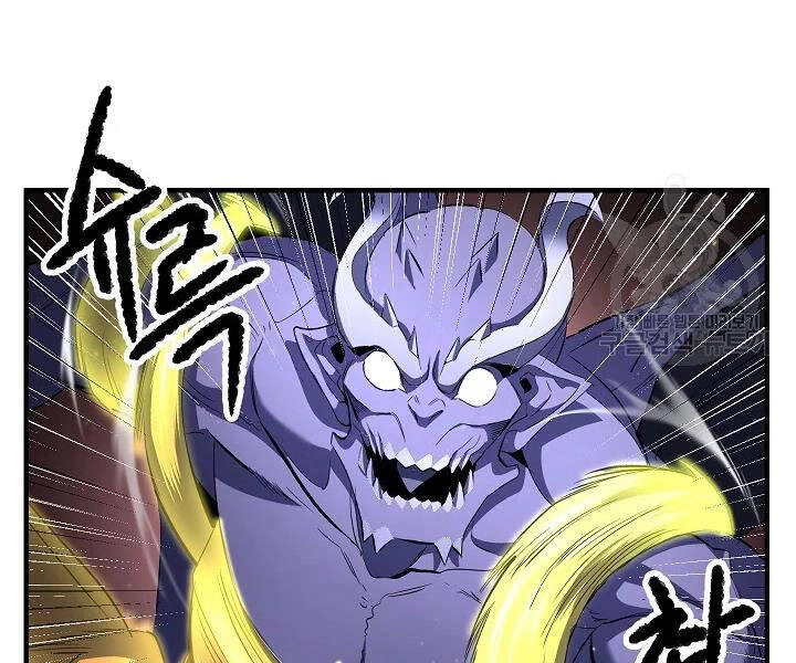 Thiên Ma Tiêu Diệt Lich King Của Murim Chapter 46 - 125