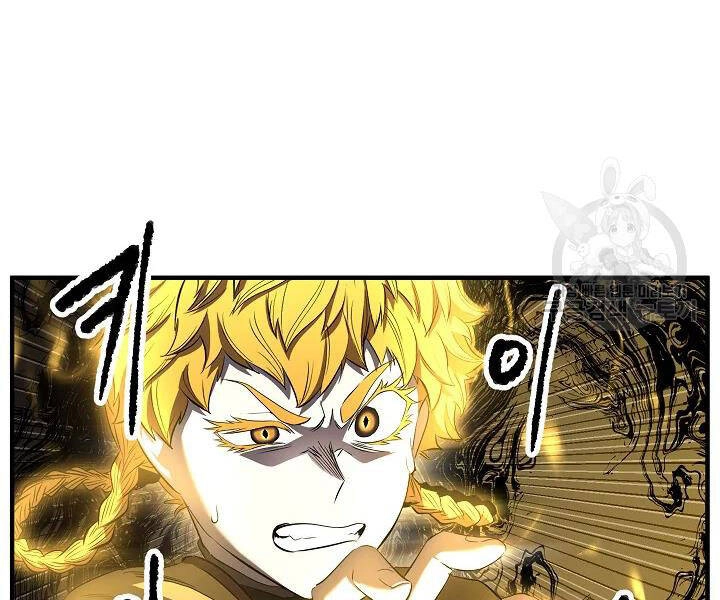 Thiên Ma Tiêu Diệt Lich King Của Murim Chapter 46 - 146