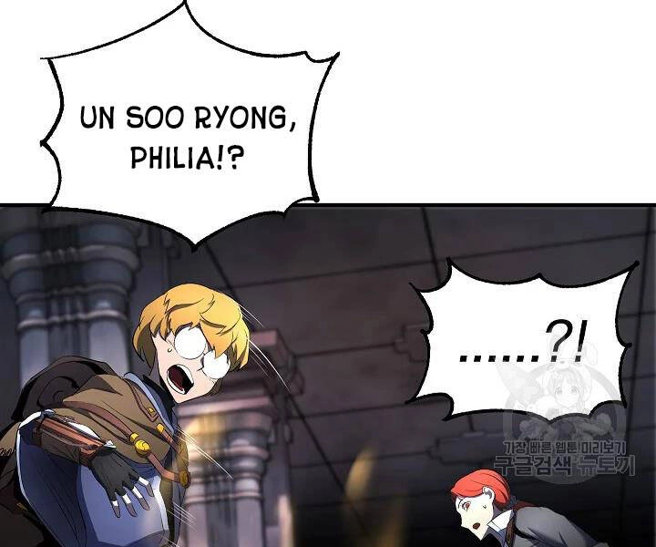 Thiên Ma Tiêu Diệt Lich King Của Murim Chapter 46 - 153