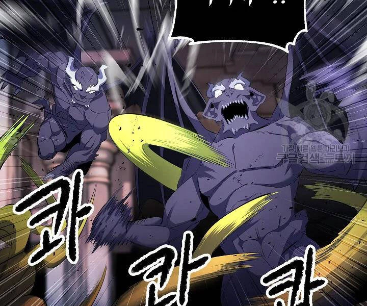 Thiên Ma Tiêu Diệt Lich King Của Murim Chapter 46 - 189