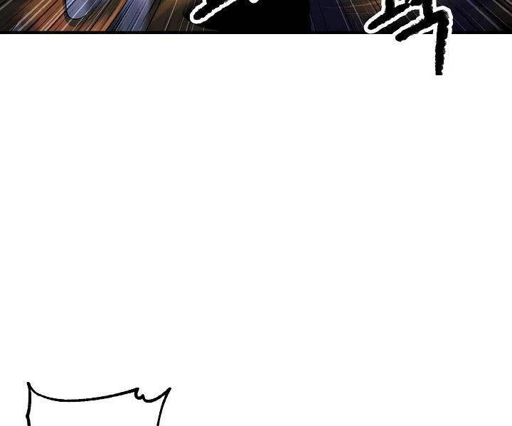 Thiên Ma Tiêu Diệt Lich King Của Murim Chapter 46 - 190