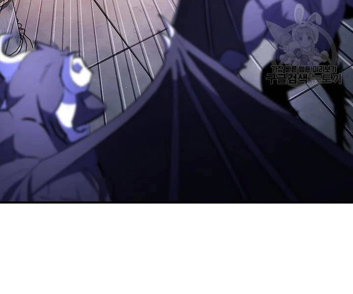 Thiên Ma Tiêu Diệt Lich King Của Murim Chapter 46 - 192