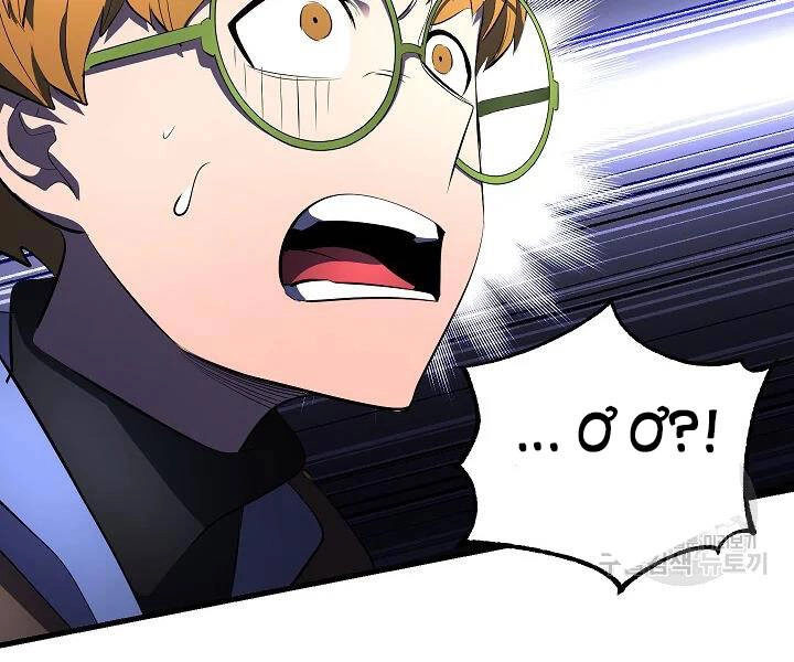 Thiên Ma Tiêu Diệt Lich King Của Murim Chapter 46 - 195