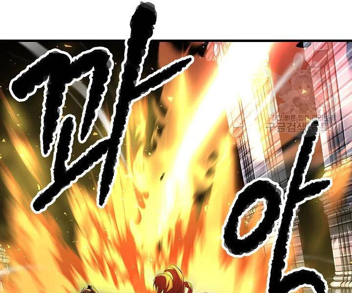 Thiên Ma Tiêu Diệt Lich King Của Murim Chapter 46 - 200