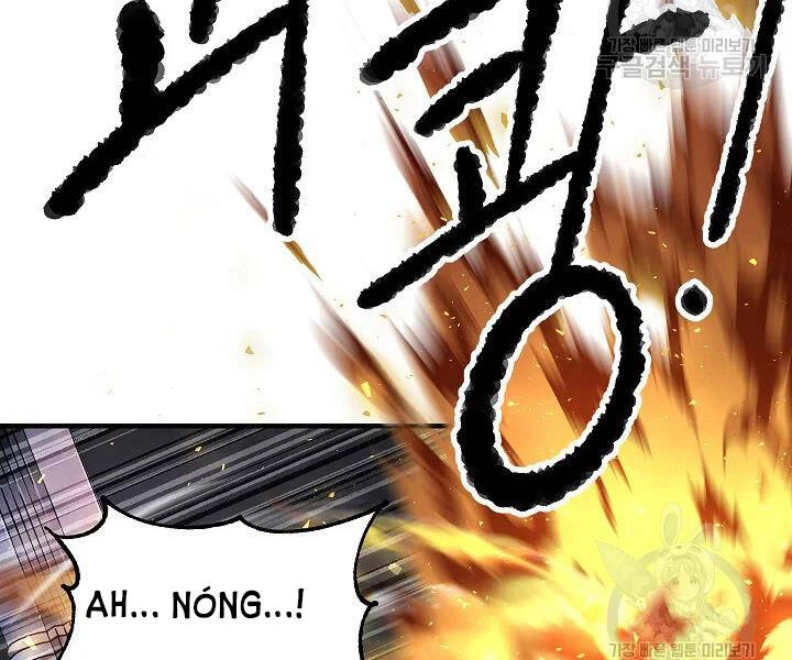 Thiên Ma Tiêu Diệt Lich King Của Murim Chapter 46 - 204