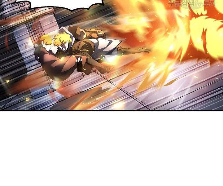 Thiên Ma Tiêu Diệt Lich King Của Murim Chapter 46 - 205