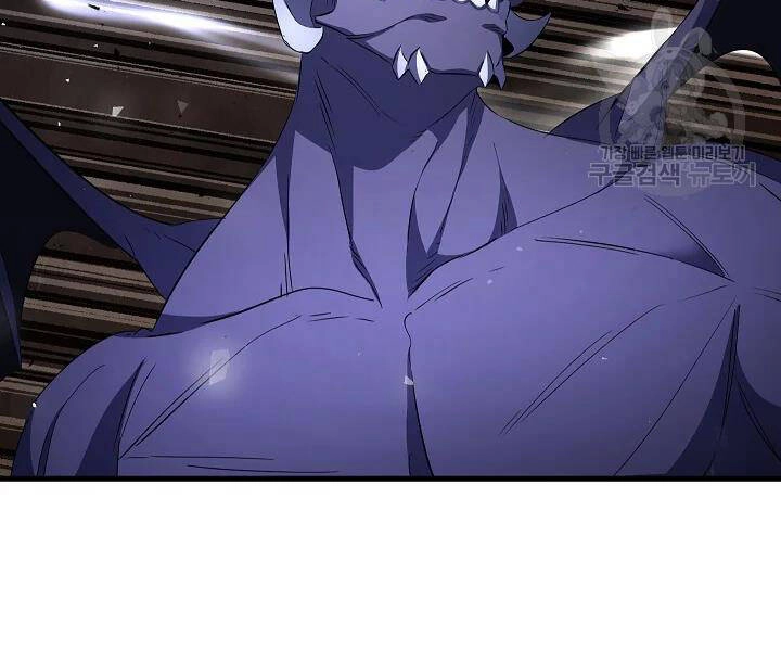 Thiên Ma Tiêu Diệt Lich King Của Murim Chapter 46 - 234