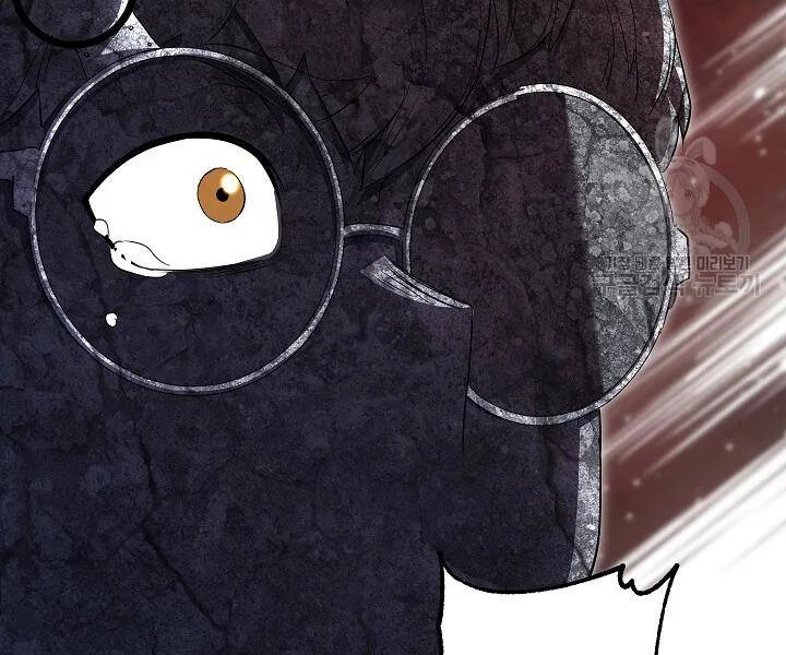 Thiên Ma Tiêu Diệt Lich King Của Murim Chapter 46 - 275