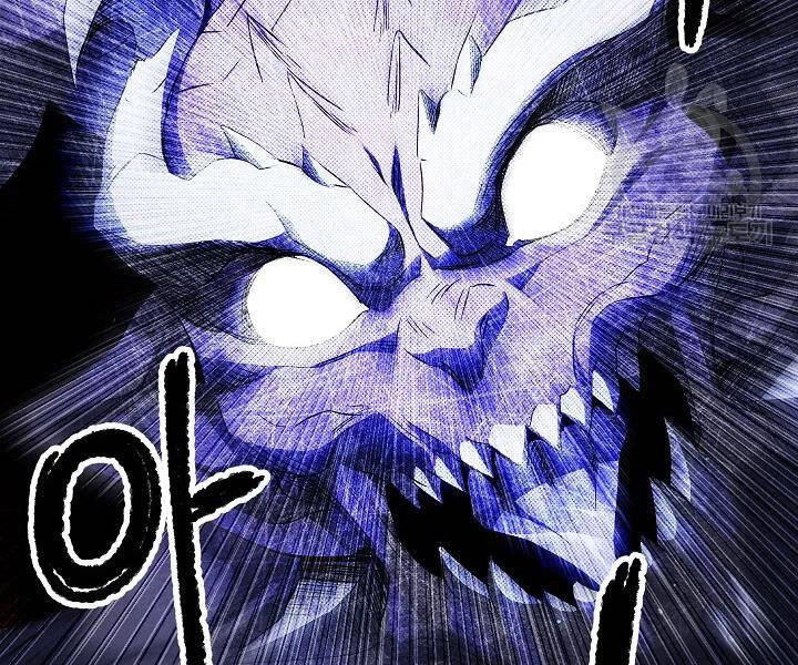 Thiên Ma Tiêu Diệt Lich King Của Murim Chapter 46 - 297