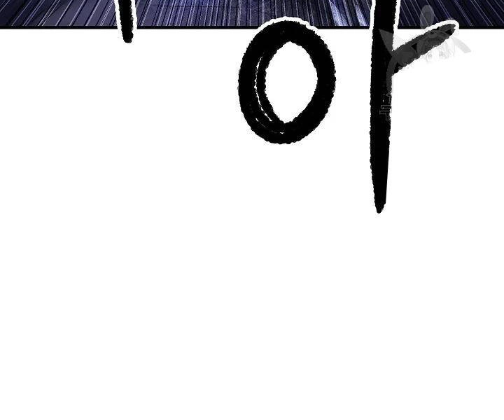 Thiên Ma Tiêu Diệt Lich King Của Murim Chapter 46 - 298