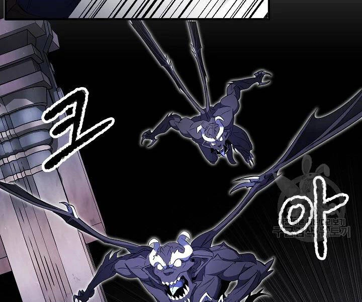 Thiên Ma Tiêu Diệt Lich King Của Murim Chapter 46 - 303