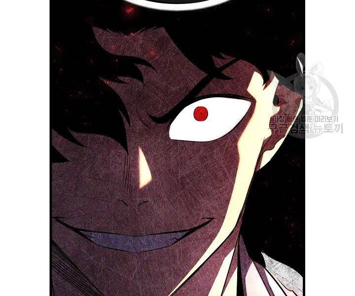 Thiên Ma Tiêu Diệt Lich King Của Murim Chapter 47 - 6