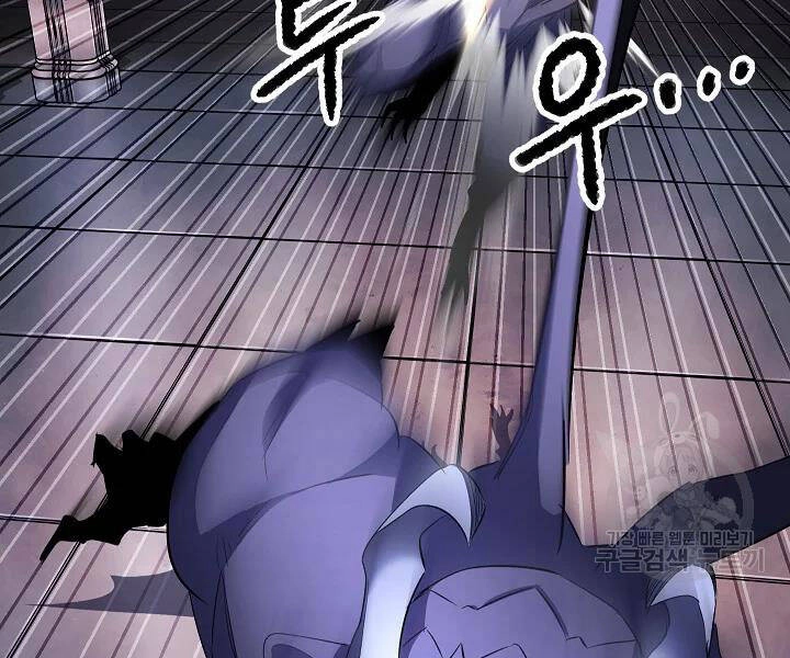 Thiên Ma Tiêu Diệt Lich King Của Murim Chapter 47 - 26