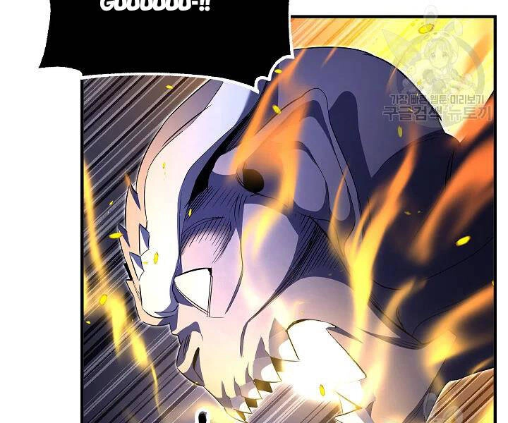 Thiên Ma Tiêu Diệt Lich King Của Murim Chapter 47 - 33