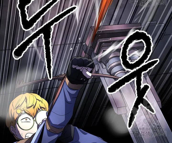 Thiên Ma Tiêu Diệt Lich King Của Murim Chapter 47 - 36