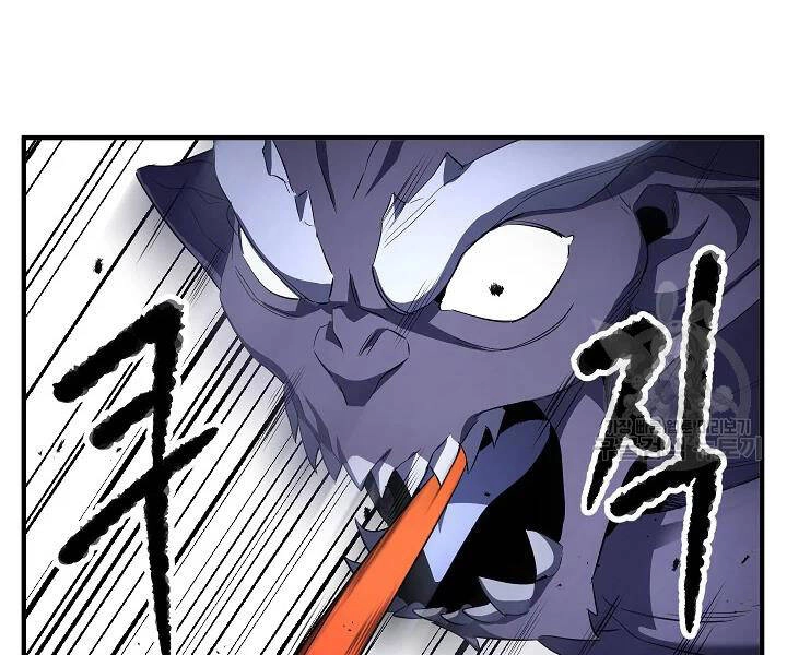 Thiên Ma Tiêu Diệt Lich King Của Murim Chapter 47 - 40