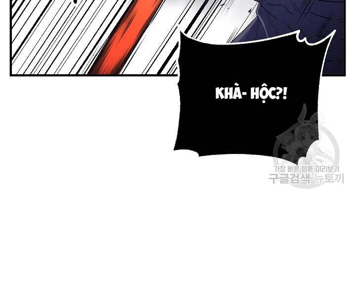 Thiên Ma Tiêu Diệt Lich King Của Murim Chapter 47 - 41