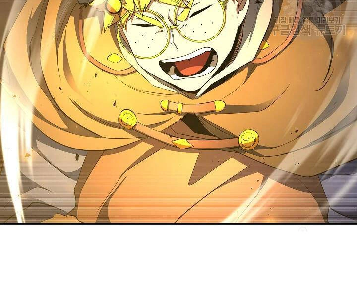 Thiên Ma Tiêu Diệt Lich King Của Murim Chapter 47 - 61