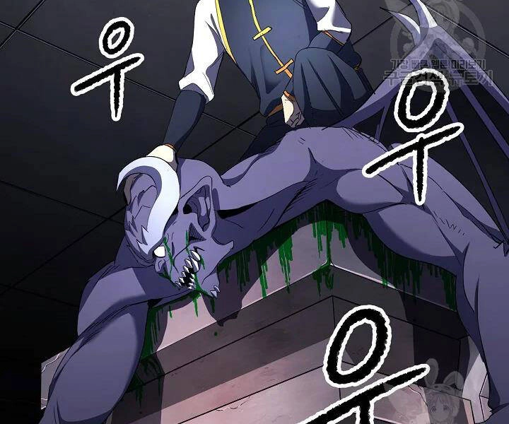 Thiên Ma Tiêu Diệt Lich King Của Murim Chapter 47 - 71