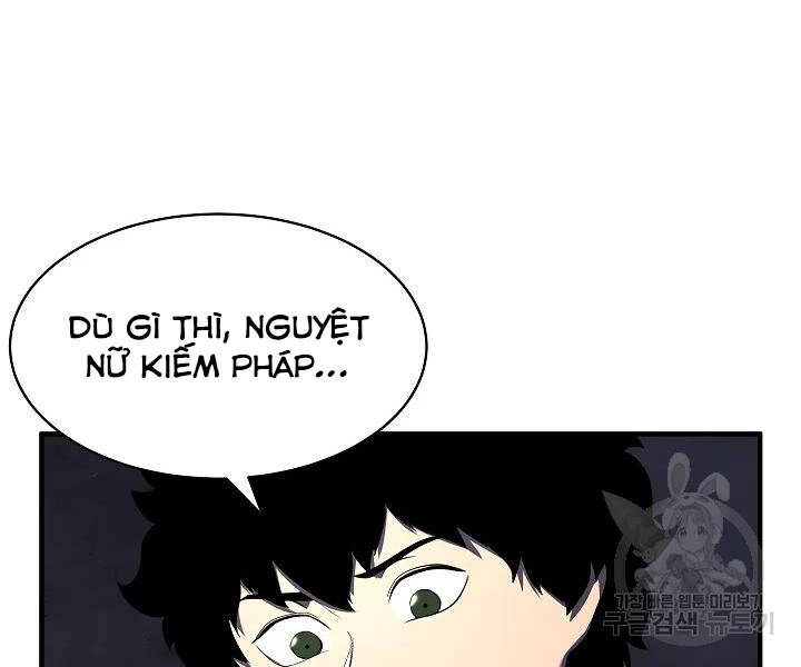 Thiên Ma Tiêu Diệt Lich King Của Murim Chapter 47 - 73