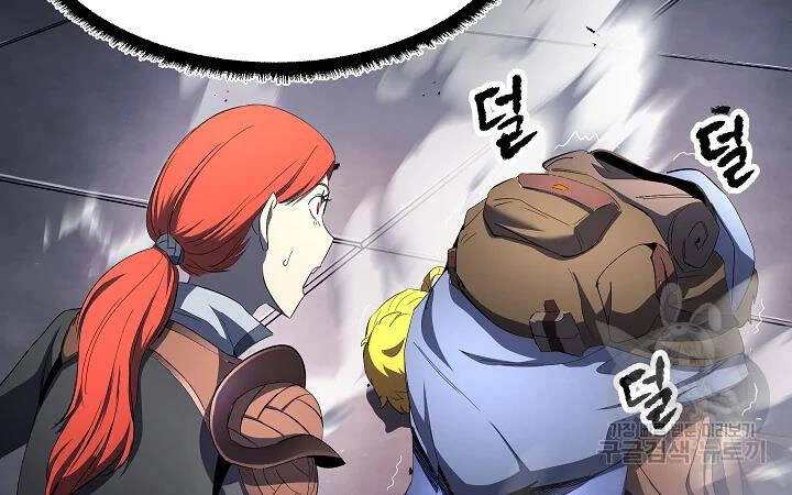 Thiên Ma Tiêu Diệt Lich King Của Murim Chapter 47 - 76