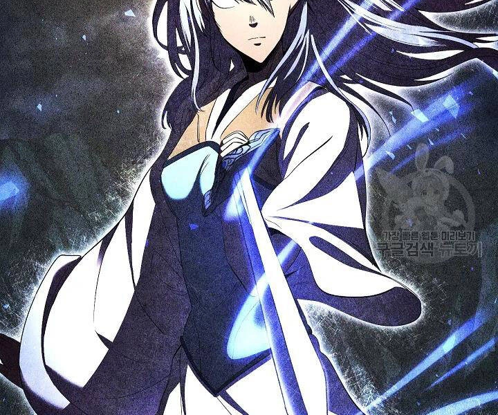 Thiên Ma Tiêu Diệt Lich King Của Murim Chapter 47 - 80