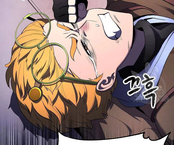 Thiên Ma Tiêu Diệt Lich King Của Murim Chapter 47 - 104