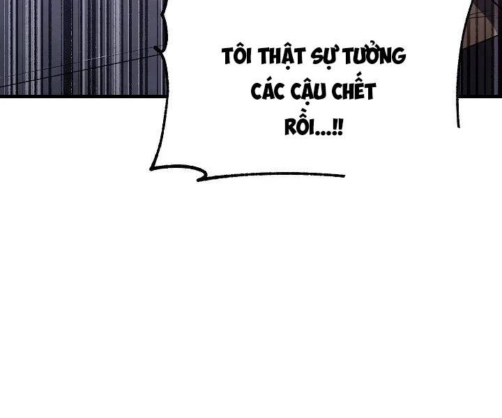 Thiên Ma Tiêu Diệt Lich King Của Murim Chapter 47 - 105