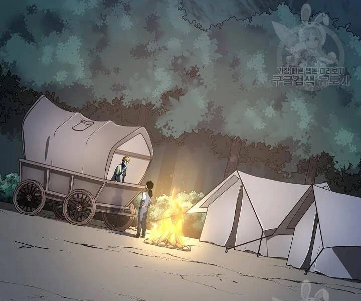 Thiên Ma Tiêu Diệt Lich King Của Murim Chapter 47 - 120