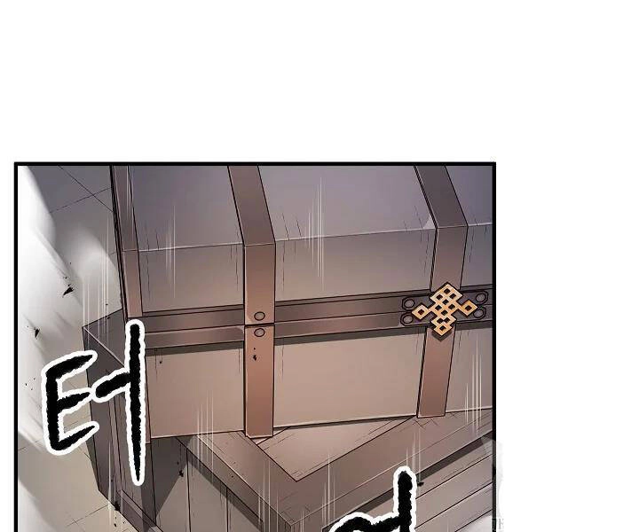 Thiên Ma Tiêu Diệt Lich King Của Murim Chapter 47 - 122