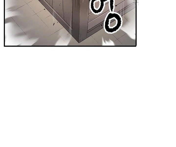 Thiên Ma Tiêu Diệt Lich King Của Murim Chapter 47 - 123