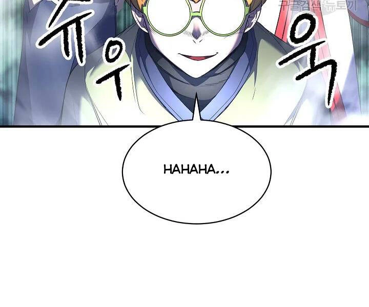 Thiên Ma Tiêu Diệt Lich King Của Murim Chapter 47 - 137