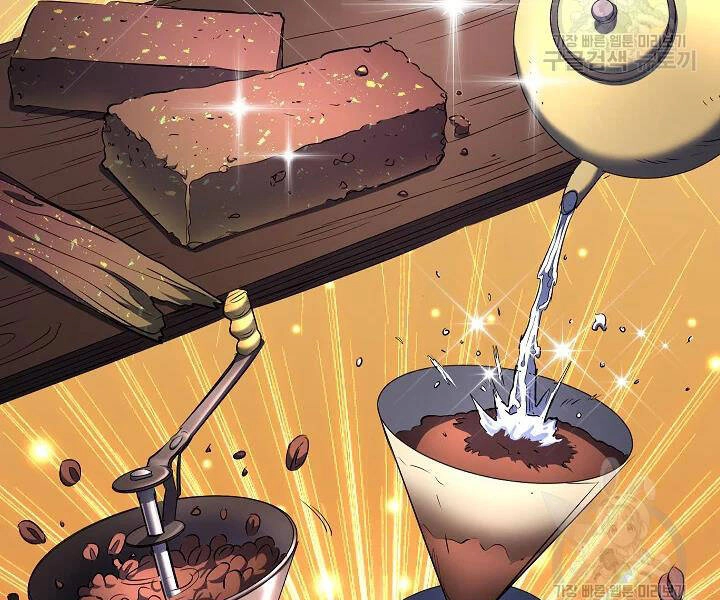 Thiên Ma Tiêu Diệt Lich King Của Murim Chapter 47 - 147