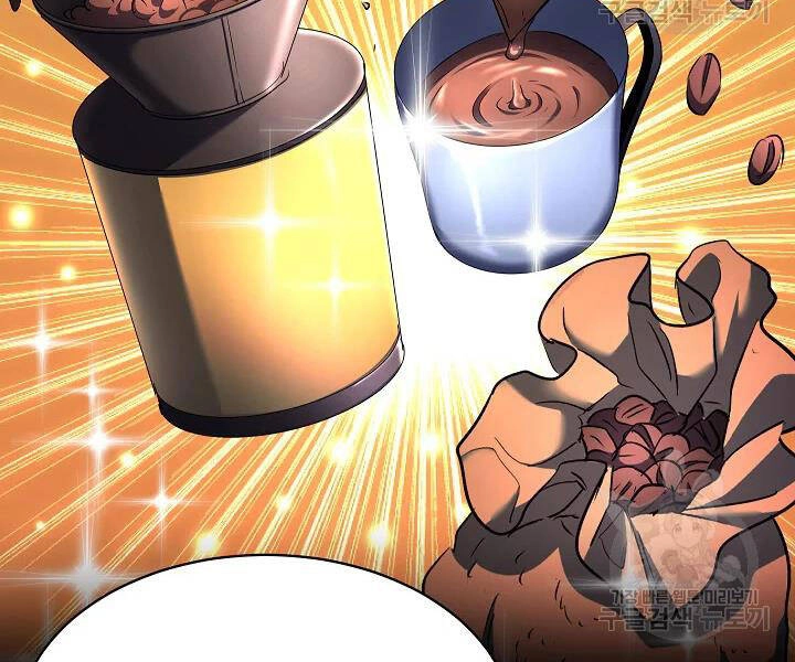 Thiên Ma Tiêu Diệt Lich King Của Murim Chapter 47 - 148