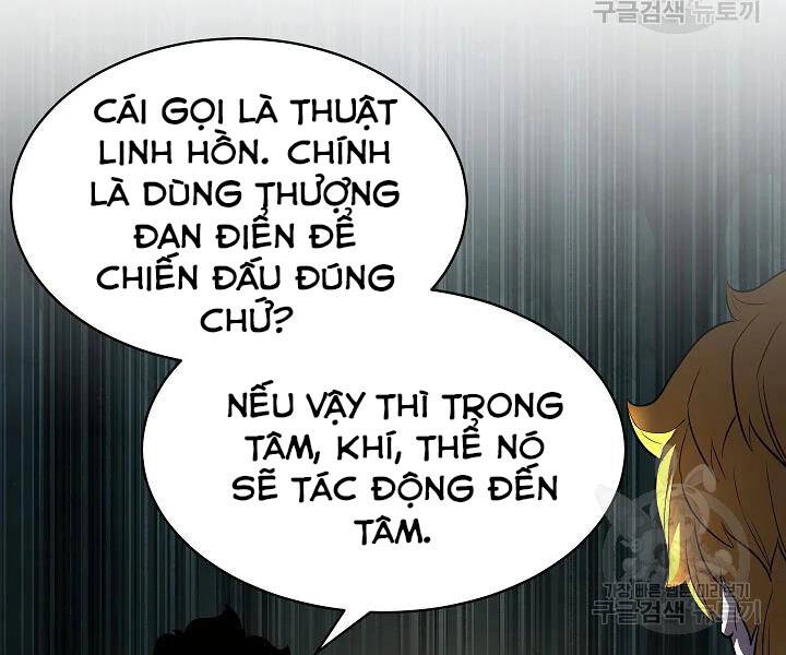 Thiên Ma Tiêu Diệt Lich King Của Murim Chapter 47 - 212