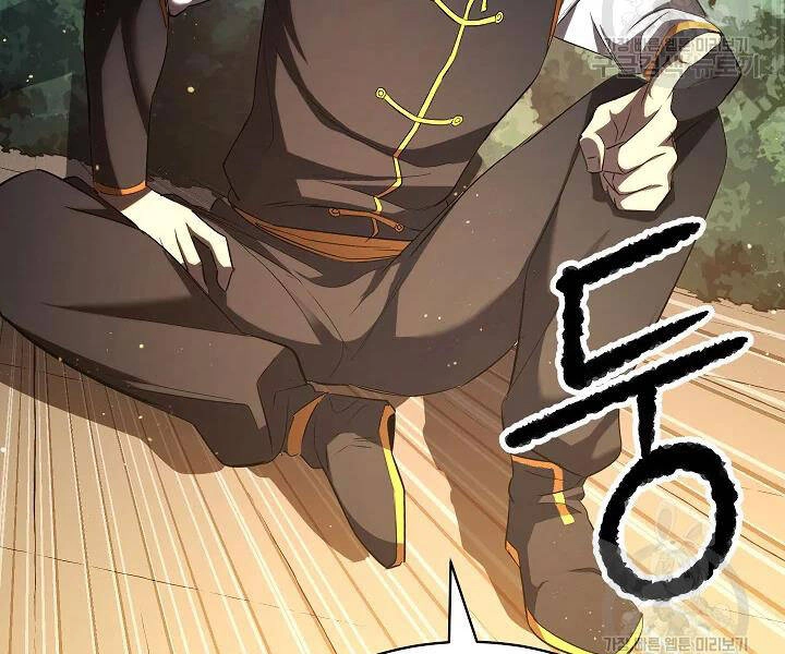 Thiên Ma Tiêu Diệt Lich King Của Murim Chapter 47 - 248