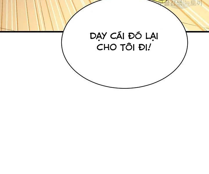 Thiên Ma Tiêu Diệt Lich King Của Murim Chapter 47 - 249