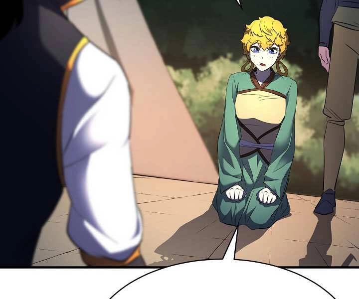 Thiên Ma Tiêu Diệt Lich King Của Murim Chapter 48 - 13