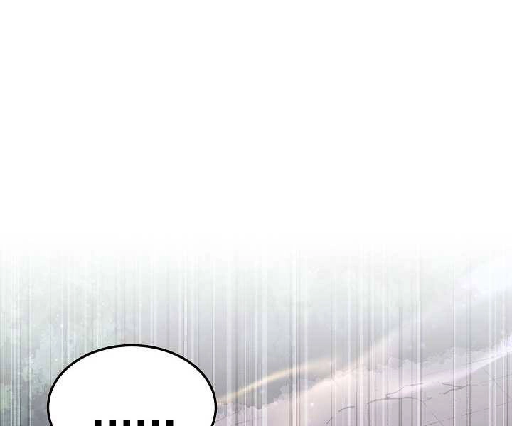 Thiên Ma Tiêu Diệt Lich King Của Murim Chapter 48 - 39