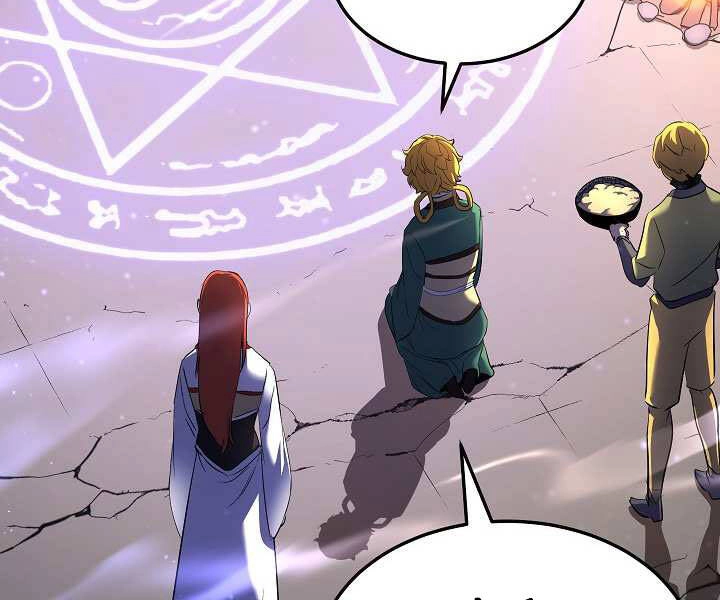 Thiên Ma Tiêu Diệt Lich King Của Murim Chapter 48 - 41