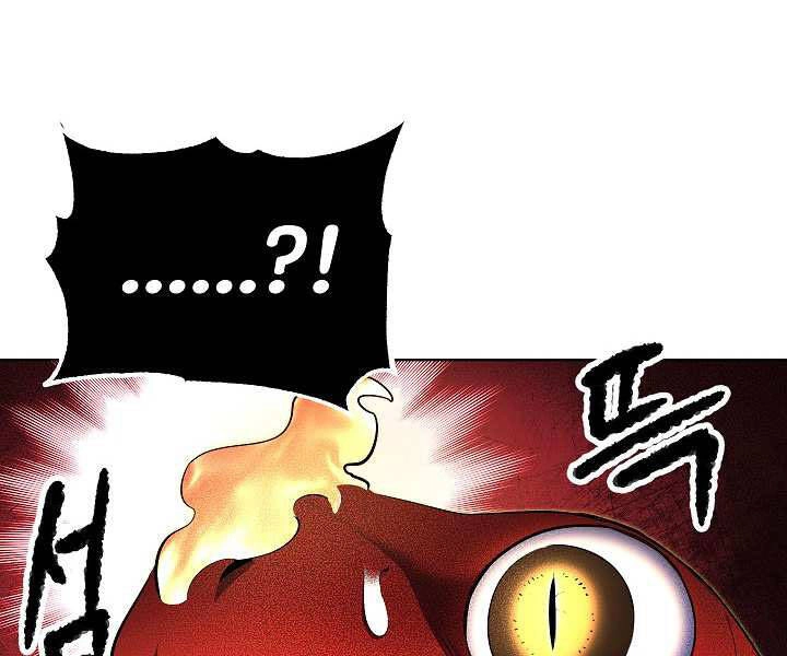 Thiên Ma Tiêu Diệt Lich King Của Murim Chapter 48 - 62