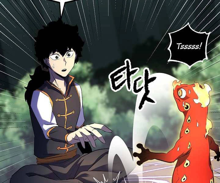 Thiên Ma Tiêu Diệt Lich King Của Murim Chapter 48 - 65