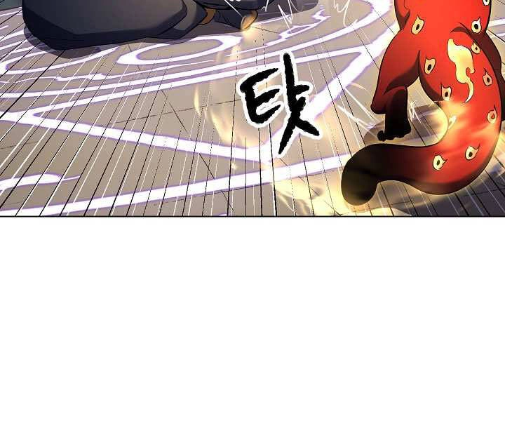 Thiên Ma Tiêu Diệt Lich King Của Murim Chapter 48 - 66