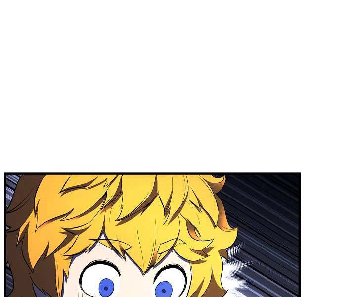 Thiên Ma Tiêu Diệt Lich King Của Murim Chapter 48 - 82