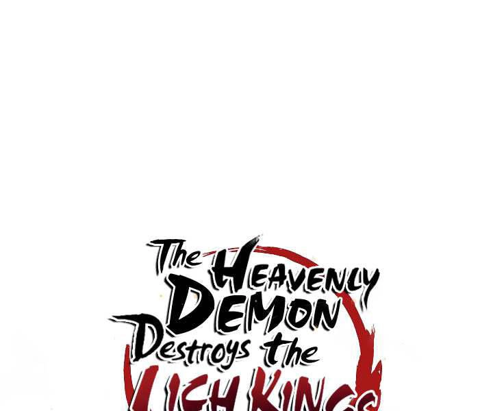 Thiên Ma Tiêu Diệt Lich King Của Murim Chapter 48 - 92